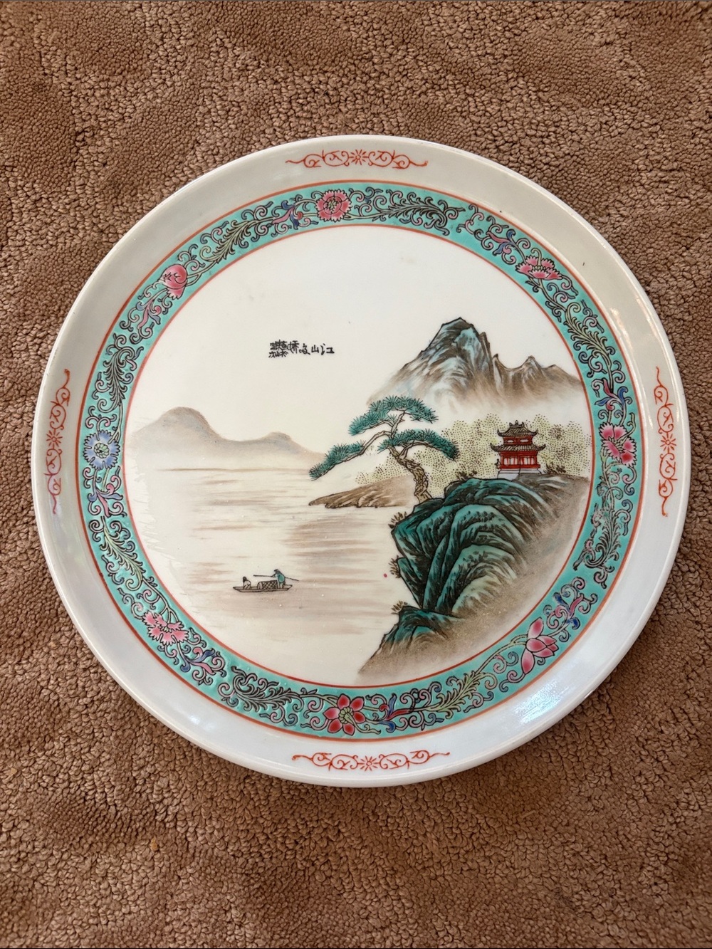 Vintage Chinese  Serving Plate- Hand Painted